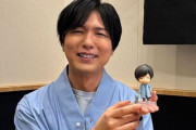 【予約開始】人気声優『神谷浩史』さんのねんどろいど、Amazonで予約スタート！　まさかの録り下ろし音声収録ｗｗｗｗｗ