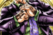 ジョジョのソシャゲ、あまりにも謎なキャラを実装してしまう