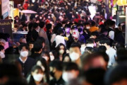 ウィズコロナをスタートさせた韓国、新規感染者2667人急増…歴代4番目の規模＝韓国の反応