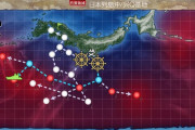 【艦これ】E1の基地って千葉か東京か横須賀あたりだろうけど、思いっきり爆撃されてるけどあかんやろ