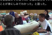 【朗報】菅直人元総理、再評価されるｗｗｗｗｗｗｗｗｗｗｗｗｗｗｗｗｗｗ