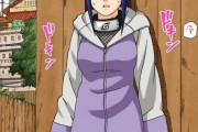 【画像】NARUTOのヒナタさん、劣化が激しすぎる