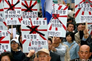 韓国人「何故韓国は経済中核のパートナーである日本に対して反日外交をするのですか？」韓国はいつか反日の代価を払うと思います　韓国の反応