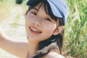 【画像】菊地姫奈(21)さん、常に全盛期を更新してしまうwwwwww