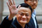 【アリババ創業者】ジャック・マー、ソフトバンクグループ取締役を退任