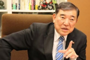 石破茂氏「日韓関係回復にはいかなる努力も辞するべきでは無い」次期首相候補の石破氏が日韓葛藤について語る　韓国の反応
