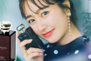 【美人百花】佐々木彩夏さんのお気に入りの香水を紹介！あーりん｢気持ちが華やぐ杏仁のような甘く濃厚な香り｣