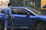 【悲報】埼玉県警、とんでもない車を覆面パトに導入