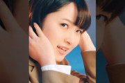 【動画】自由な国だから／モーニング娘。'18 #ハロプロサブスク超解禁！#モーニング娘 #モーニング娘26 #morningmusume26 #ハロプロ #helloproject