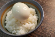 【悲報】プロの料理人「究極の卵かけご飯を生み出しました。これぞ悪魔のTKG」