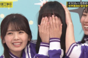 【gif】遠藤さくらちゃんが泣いてすぐに駆け寄るかっきー&あやめん！！！【乃木坂46】
