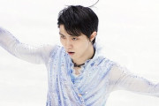 web Sportiva が記事を更新！ 羽生結弦、ネイサン・チェン追撃へ。フリーに向け「計算を立てる」。