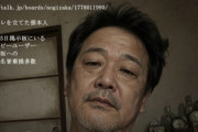 じゃあこの人なら伊藤百花ちゃんの初恋の相手として許せるって言う人物は？