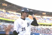 岡大海の登録抹消理由は腰痛…ロッテ吉井監督「長引くものではない」