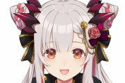 【速報】人気Vtuber・周防パトラさんが「ななしいんく」から独立　ファン大喜びでお祭り騒ぎに
