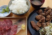 【画像】このレベルのくじらの竜田揚げ定食にいくらまで出せる？ｗｗｗ