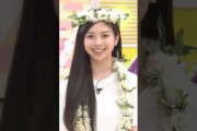 長嶋凛桜 自己PRを見てみよう #乃木坂工事中 #乃木坂46