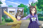 【ウマ娘】実装直後で既に面白いルーラーシップｗｗｗ「出オチしてんじゃねーか！」