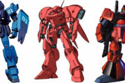 ワイ「リックディアスはガンダムでガーベラテトラもガンダム…」