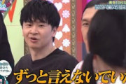 日向坂46【若林正恭】ずっと言えなかったひなあいへの思い。