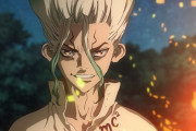 Dr.STONE「設定S、ストーリーS、伏線S、イラストS、アニメS、人気D」←この漫画