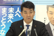 【政治】立憲・泉代表「裏金議員は辞職を」　国会で岸田総理に求める