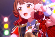 【悲報】学マスさん、GOMYWAYのカバーが海外で大不評ｗｗｗ