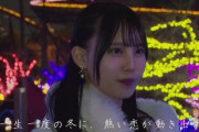 【日向坂46】この人選、松尾桜ってのが絶妙だな...