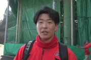 カープ大瀬良「一番打たれてる」日南最終日にただ一人ブルペン入り。100球を投げ込む