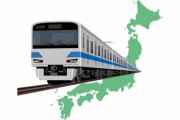 【画像】最新の鉄道人身事故多い県ランキング・・・