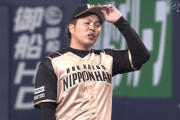 日ハム・公文、なぜかホーム送球をためらう
