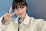 【櫻坂46】山﨑天ちゃん、怖いくらいのスピードで可愛くなっていく…