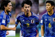 外国人「日本が悪夢のような事態に」日本代表、主力の欠場相次ぎ..W杯前に不安の声続出！【海外の反応】