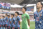 【速報動画】日本代表、失点！同点に追いつかれる！