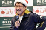 【ソースなし】日本ハム・栗山監督、FA小川獲得失敗に落胆 「僕が夢に行ってあげればよかったな」