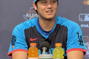 海外の反応     大谷翔平、オールスターゲームで歴史を作る！