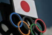 【朗報】東京五輪の予算、五輪史上最大規模へ