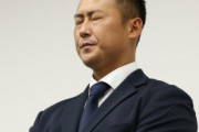 巨人・中田翔の“大幅減俸”は必至　高額だった年俸はどこまで下がるのか