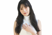 【画像】上坂すみぺさん(33)の着衣お乳、ヤバいｗｗｗｗｗｗ