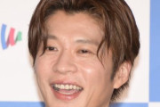 田中圭さん、永野芽郁さんとの不倫報道後、初めて公の場に登場→女性共演者の表情がヤバいことになるｗｗｗｗ