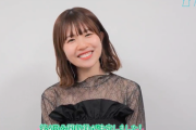 【日向坂46】戦争勃発！『日向坂高校放送部』公開収録に小坂菜緒＆加藤史帆が出演決定！