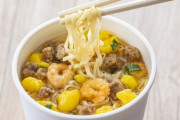 批判覚悟で言うけど、カップ麺全部不味くね