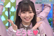 【日向坂46】『やる土』メンバー、齊藤京子のあばら骨を...