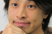 【正論？】ひろゆき「CMなんかに金出すくらいなら、車椅子を無料で配るシステム作れよ。それで人が救えるんだよ」