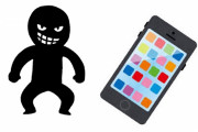 【埼玉】拾ったスマホのパズドラ起動、自分のスマホにデータを移す　不正アクセス容疑で２３歳会社員逮捕