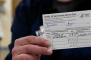 政府さん、ワクチン接種済みであることを証明する「ワクチンパスポート」の導入へ！→海外渡航の際に必須になるかも・・・