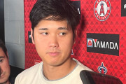 大谷翔平、降板理由は爪「力が入りづらかった」　球宴での登板は断念