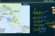韓国人「日本の戦争の強さの秘密がこちら‥（ﾌﾞﾙﾌﾞﾙ」→「日本は後頭部の民族ですね」　韓国の反応