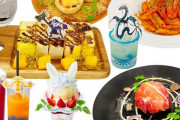 【FF14】7月15日から「横浜エオカフェ」が期間限定オープン！リムサをテーマにした内装や特別なメニューも