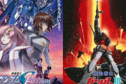 ガンダム映画シリーズ最高興収を記録を42年ぶり更新、劇場版「ガンダムSEED」26億円を突破…「めぐりあい宇宙編」の23億を超える！